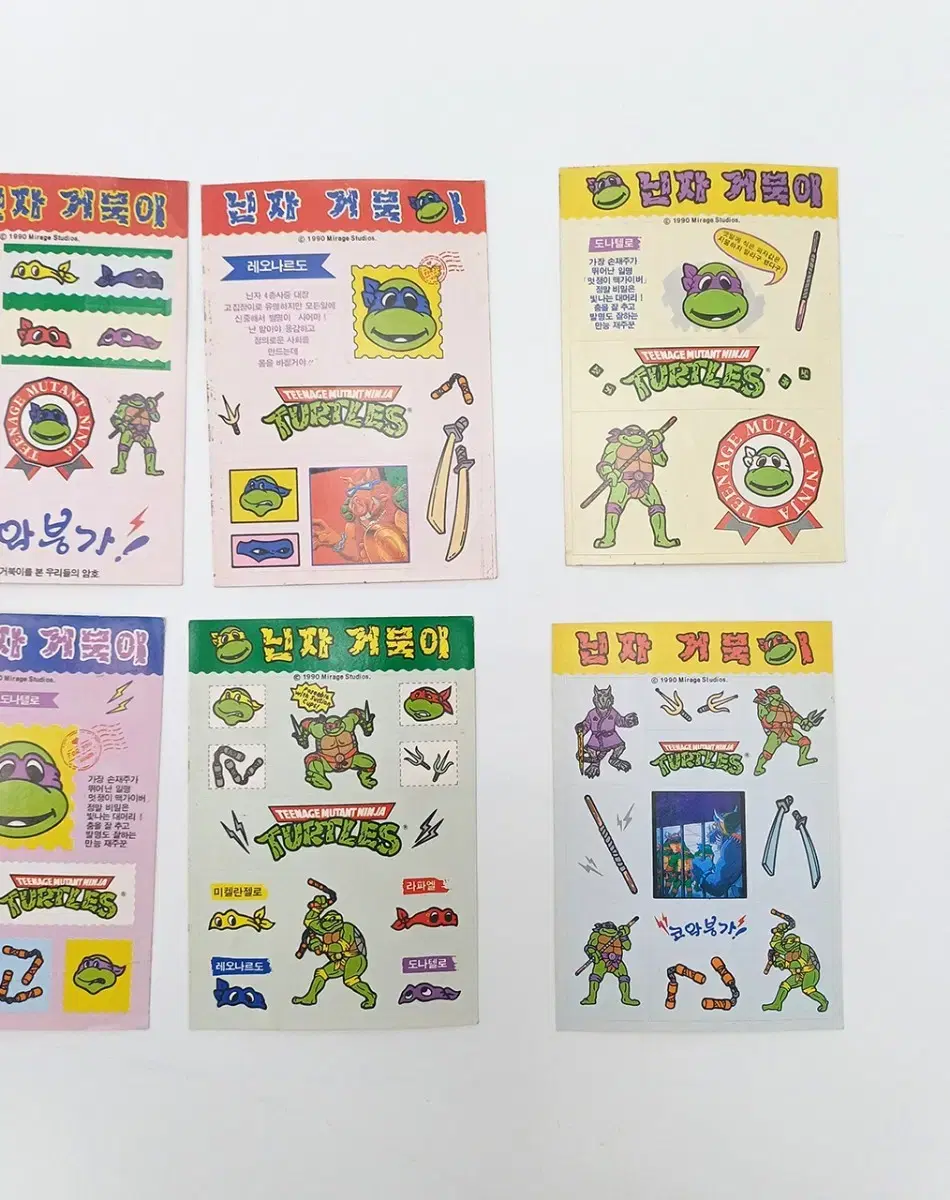 thumbnail-2